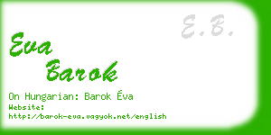 eva barok business card
